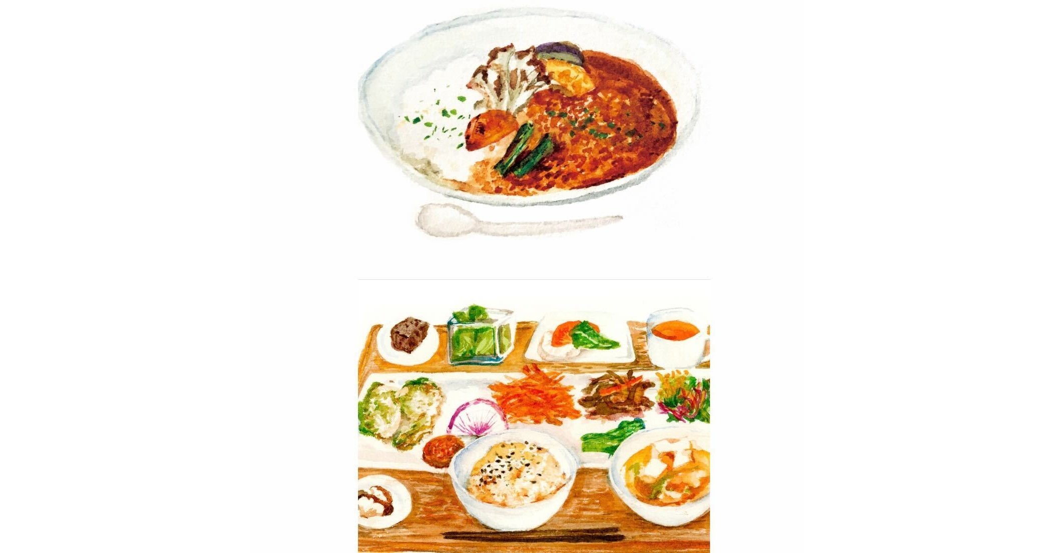【12/4(木)～の平日】里山ごはん・里山カレーの画像